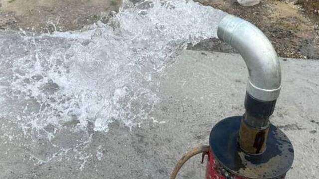 Kuyu suyundan "kaçak su bedeli" alınır mı?