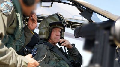 İsrail Savunma Bakanı, Gazze bombardımanını böyle izledi