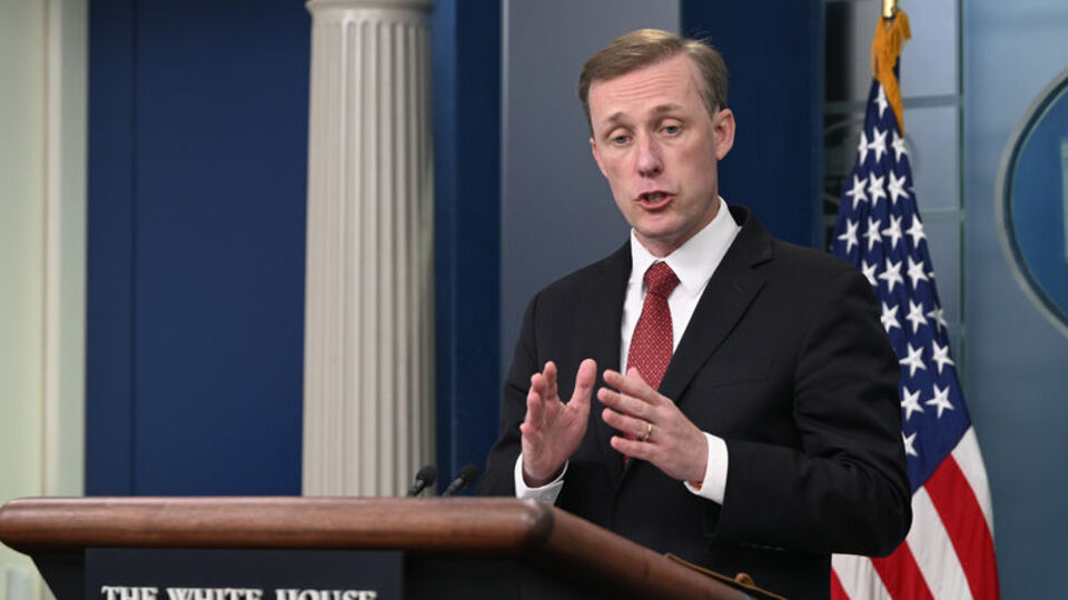 ABD: Kızıldeniz'deki saldırıların nihai sorumlusu İran