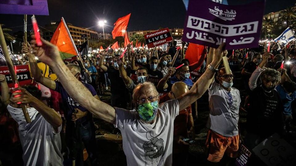 İsrailli savaş karşıtlarından protesto
