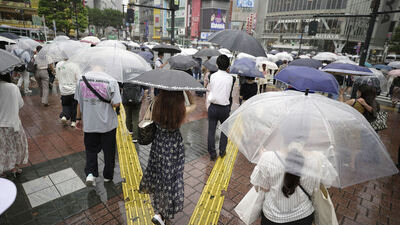 Japonya'da yılın 'Kanji'si seçildi!