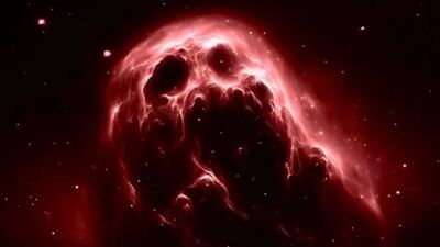 James Webb "hayalet" nesneyi görüntüledi