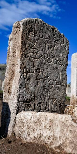  En erken tarihli sandukalı mezar!