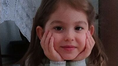  Okuldaki kahreden ölüme inceleme başlatıldı