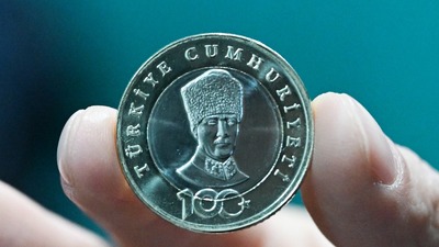 Darphane'den 5 lira açıklaması