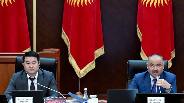 Kırgızistan bayrağını değiştiriyor