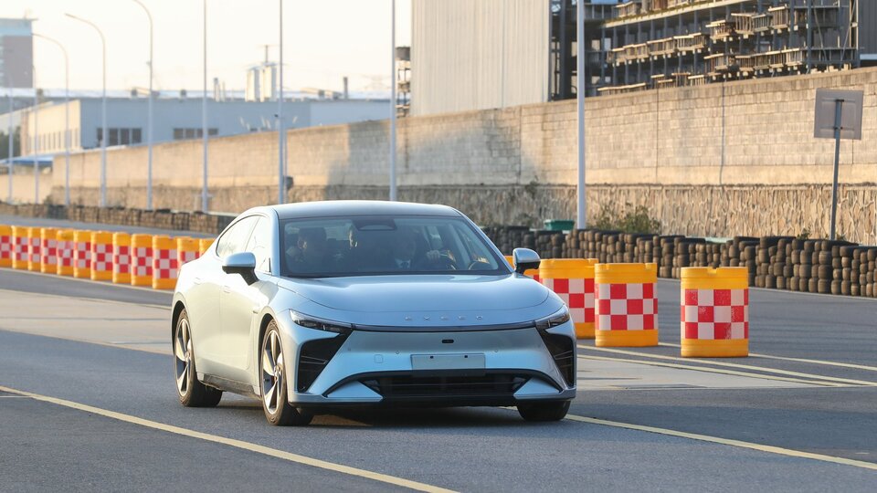 Türkiye'den Çin'e yatırım daveti