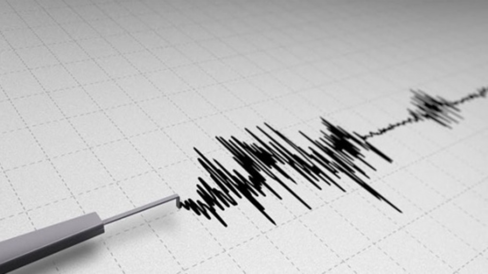 Elazığ'da 3,3 büyüklüğünde deprem