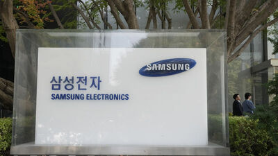 Samsung'dan Biden'ı üzecek erteleme