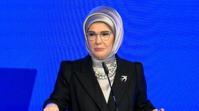 Emine Erdoğan: Bu vatan gençliğimize emanet