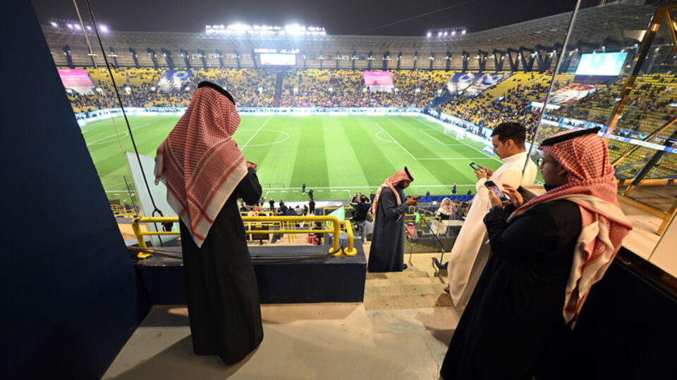 Dezenformasyonla Mücadele Merkezi'nden Süper Kupa açıklaması