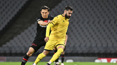 Fatih Karagümrük'te ayrılık