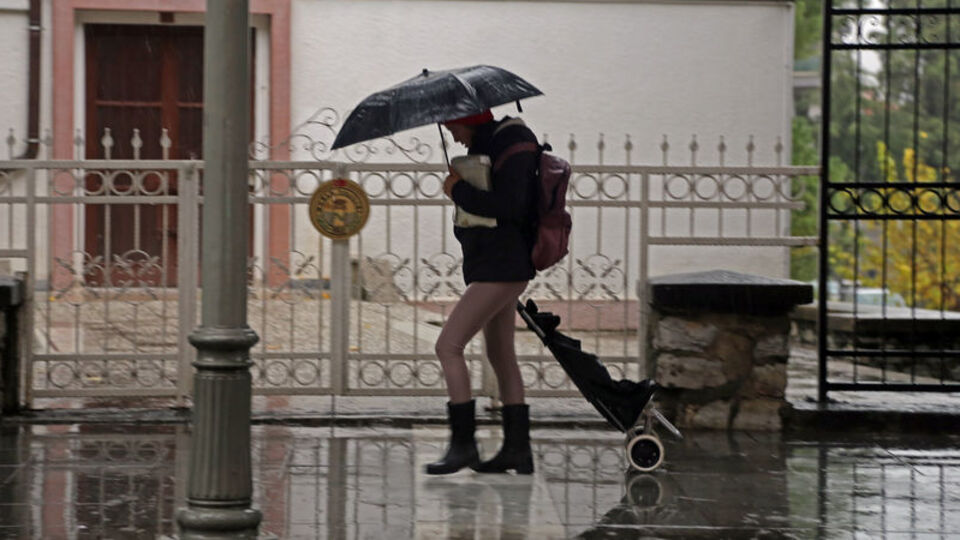 Meteoroloji'den kritik açıklama! 2024'ün ilk gününde 4 bölgede sağanak!