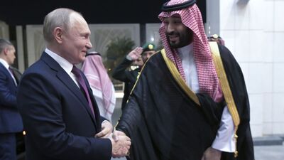 Bir ülke daha BRICS'e katıldı