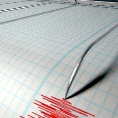 Kahramanmaraş'ta 4,1 büyüklüğünde deprem
