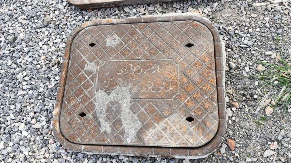 Altyapı çalışmalarında ortaya çıktı