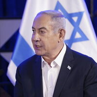 İsrail'den Güney Afrika'ya 'soykırım' tepkisi