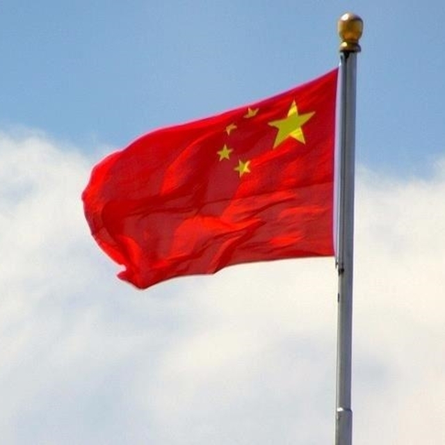  Çin ekonomisi 2023'te yüzde 5,2 büyüdü