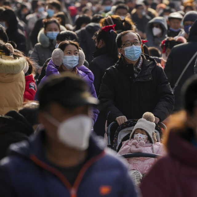  Çin verilerini paylaştı: 1949'dan bu yana en düşük seviyede!