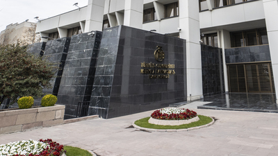 Çömez'den Şimşek'e Merkez Bankası sorusu