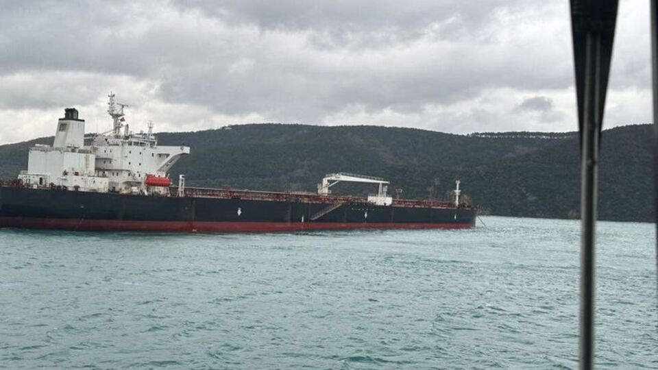 Kıyı Emniyeti'nden İstanbul Boğazı açıklaması