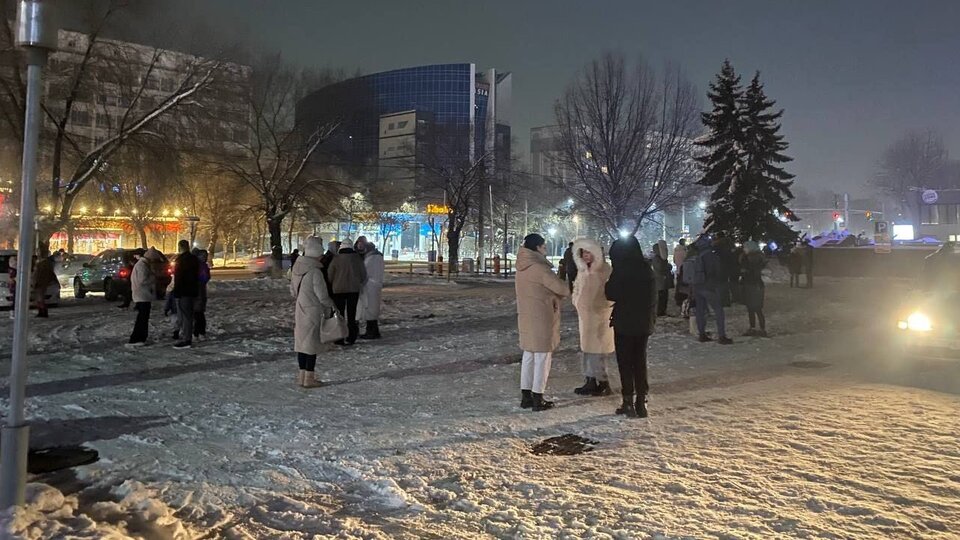 Sincan-Uygur'da 7 büyüklüğünde deprem