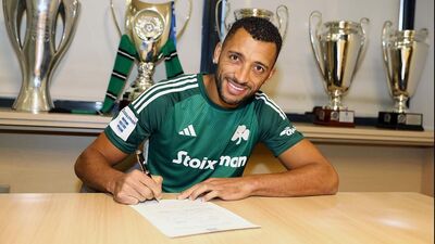 Terim'in son transferi Vitor Hugo!