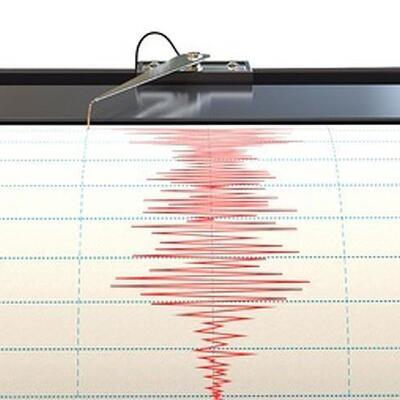 Kahramanmaraş'ta 3,8 büyüklüğünde deprem