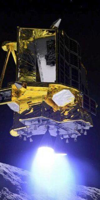  Japon uzay aracı 'hayata döndü'