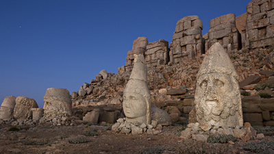 Adıyaman İlçeleri