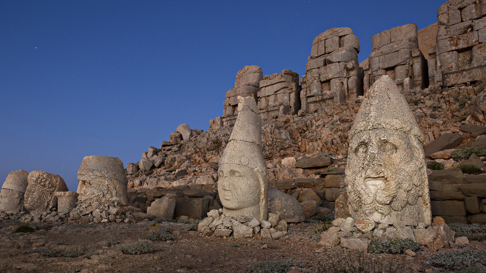 Adıyaman İlçeleri