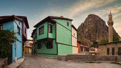 Afyonkarahisar İlçeleri