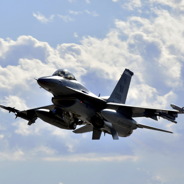 Dezenformasyonla Mücadele Merkezi'nden F16 açıklaması