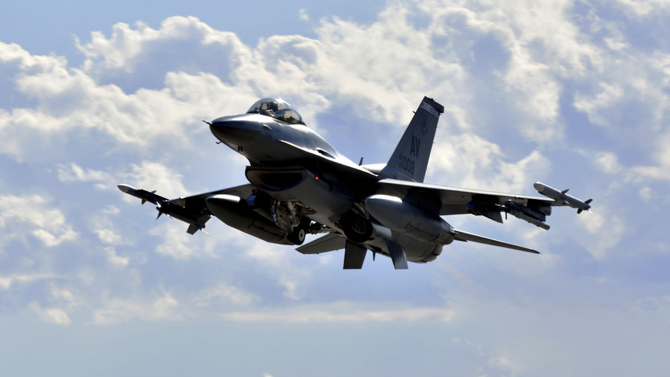 Dezenformasyonla Mücadele Merkezi'nden F16 açıklaması