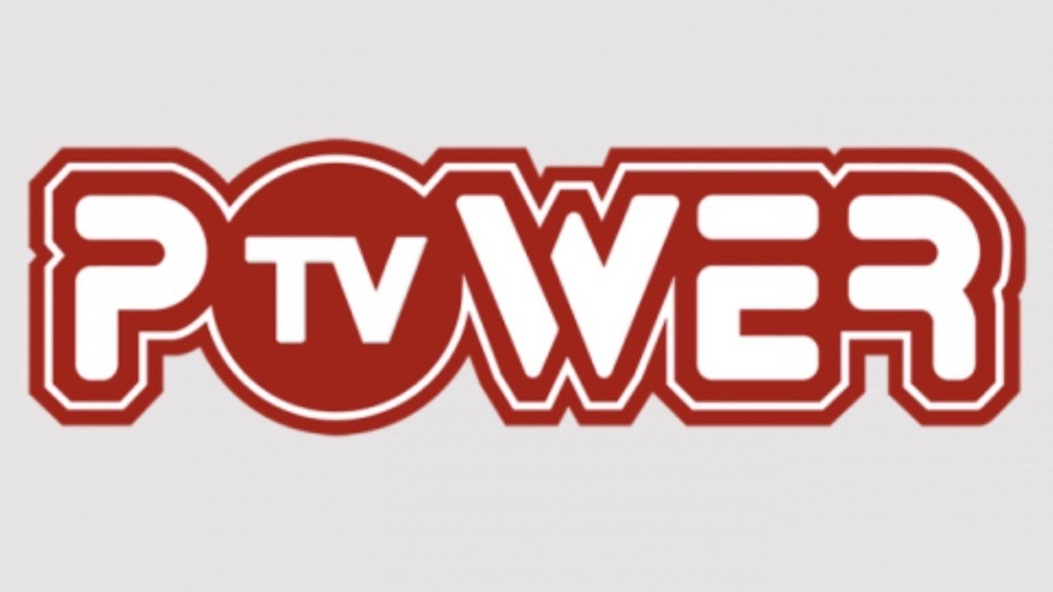Power TV kapandı mı, nereden izlenecek?