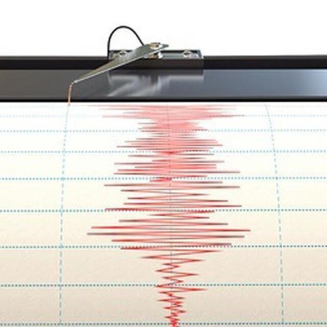 Adana'da 3,1 büyüklüğünde deprem