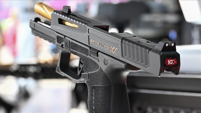 Rüyada silah görmek