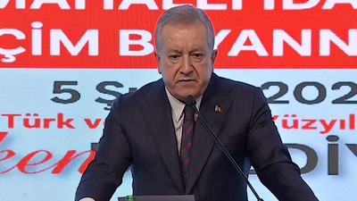 MHP Seçim Beyannamesi'ni açıkladı