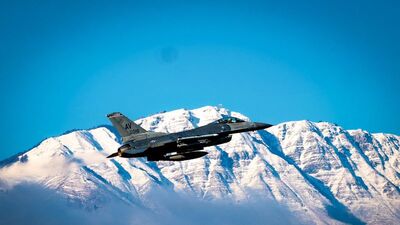 Türkiye'ye F-16 satışında Kongre eşiği aşıldı