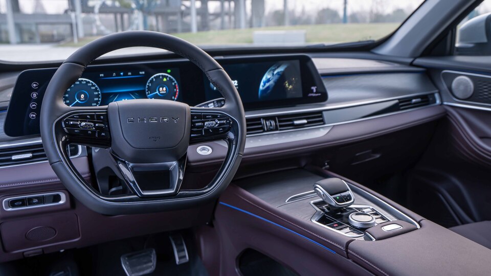 Chery 2024'e yeni donanım ile başladı