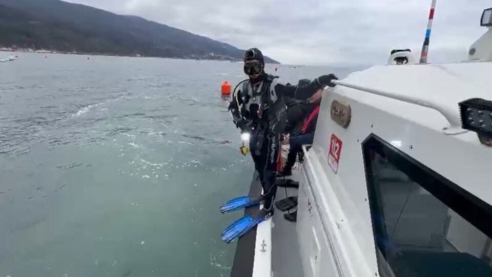 Kayıp gemi mürettebatından 1'i daha bulundu!