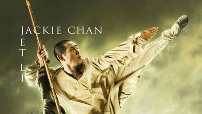 Yasak Krallık filminin konusu ve oyuncuları