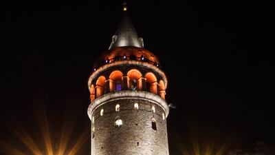 Bir aylığına kapatılacak