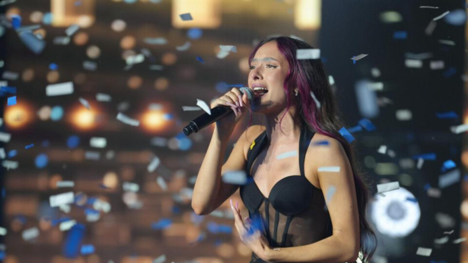 Eurovision'dan İsrail'in şarkısına soruşturma