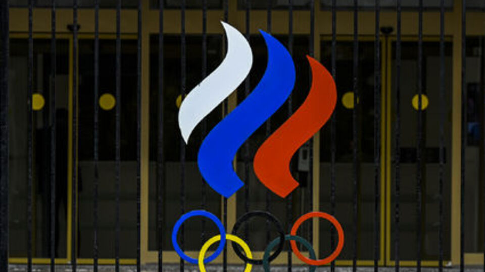 CAS, Rusya'nın itirazını reddetti