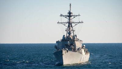 ABD ordusu Aden Körfezi'ne fırlatılan füzeyi düşürdü