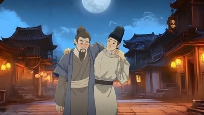 Çin'de yapay zekayla ilk çizgi dizi yapıldı