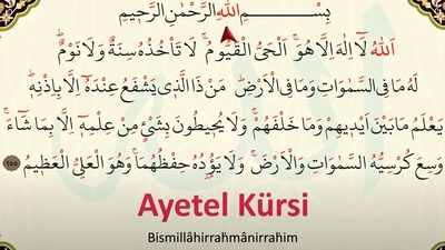 Abdestsiz Ayetel Kürsi Okunur Mu?