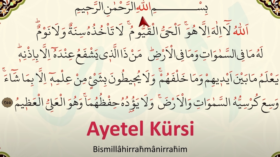 Abdestsiz Ayetel Kürsi Okunur Mu?