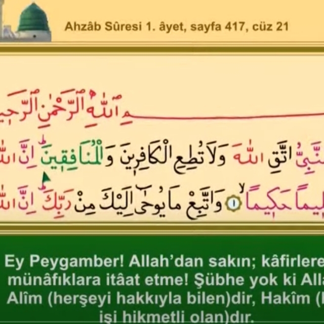 Azhab Suresi okunuşu ve Türkçe anlamı…